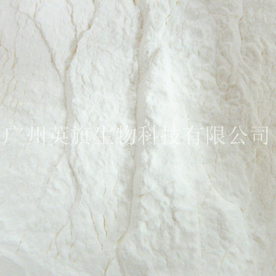 保健食品-膠原蛋白原料,膠原蛋白原料批發,廠家直銷,OEM/ODM一站式服務-保.